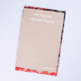 Ayman Kaake - 99 Names