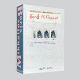 Boris Mikhailov - From Blaue Horse 'Till Now Days