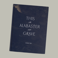 Cengiz Yar - This Alabaster Grave