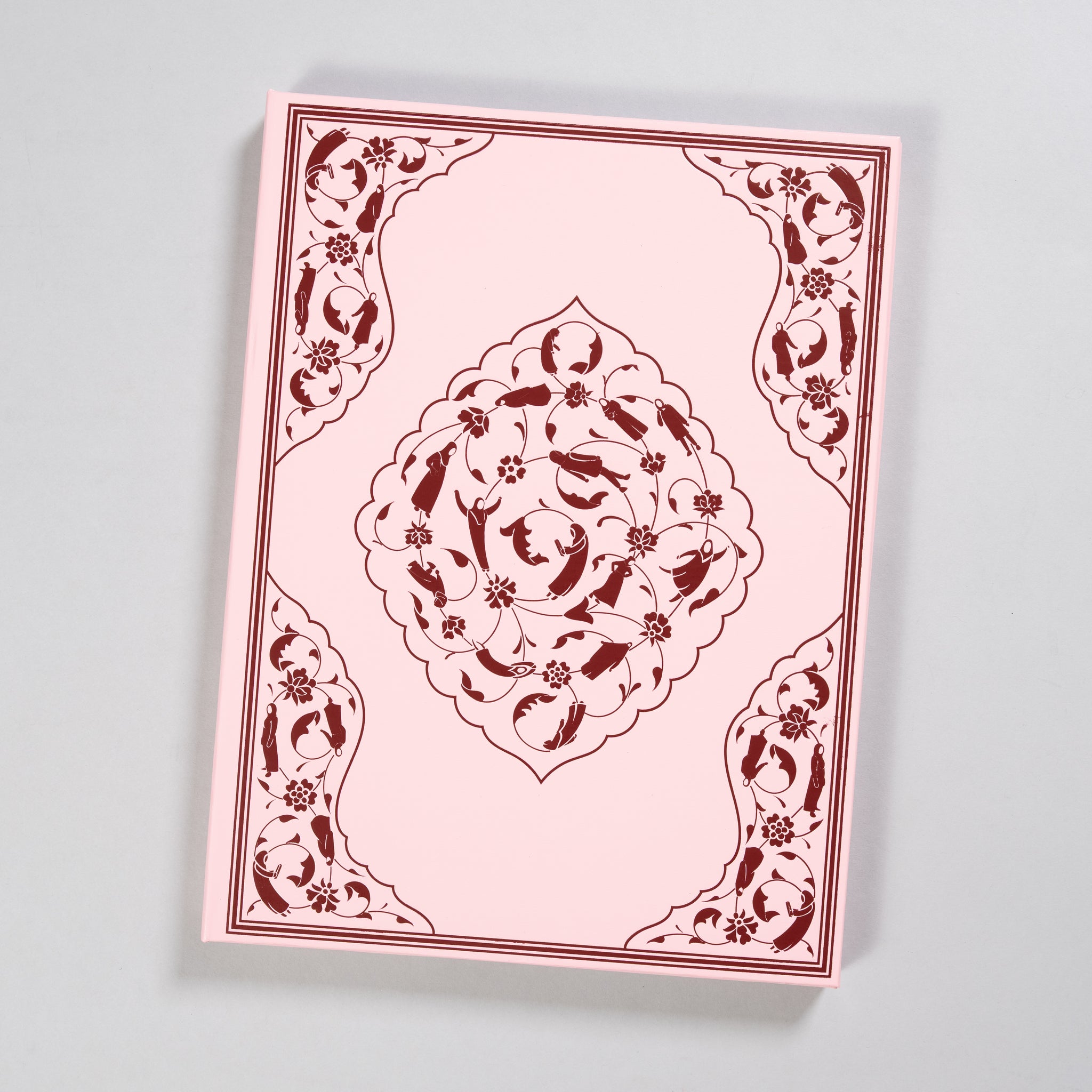 Sabiha Çimen - Hafiz (Second Edition) – Baltimore Photo Space