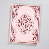 Sabiha Çimen - Hafiz (Second Edition)